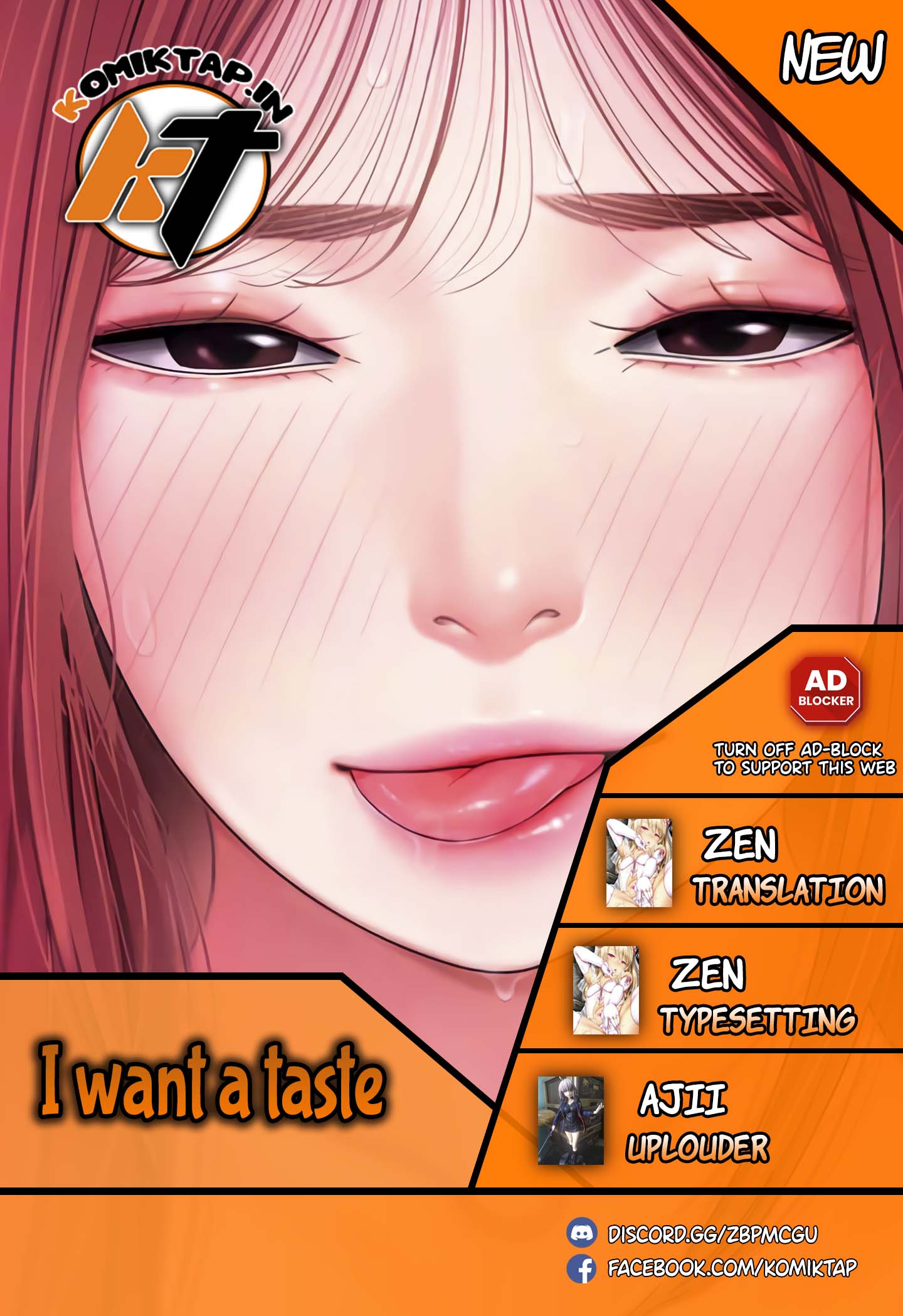 I want a taste - Chapter 13 1