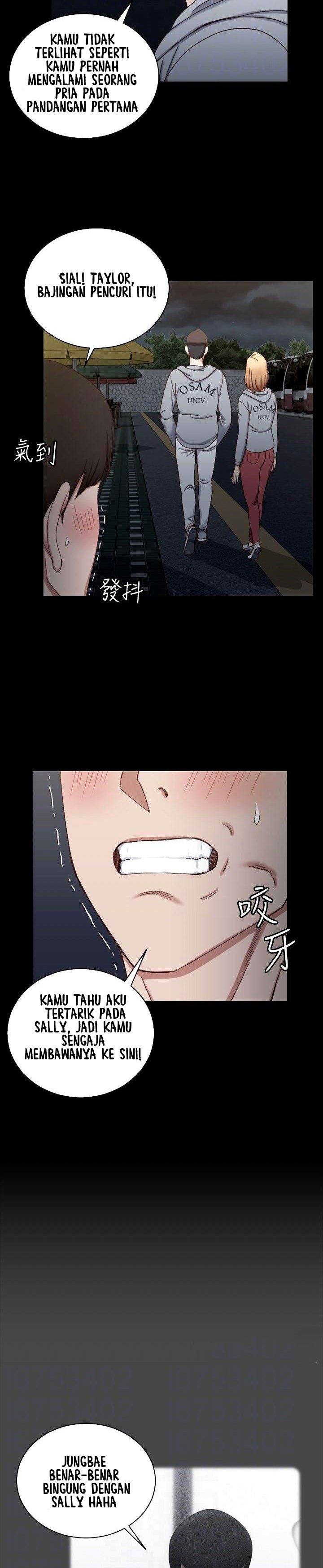 That Mans Epilepsy - Chapter 76 11