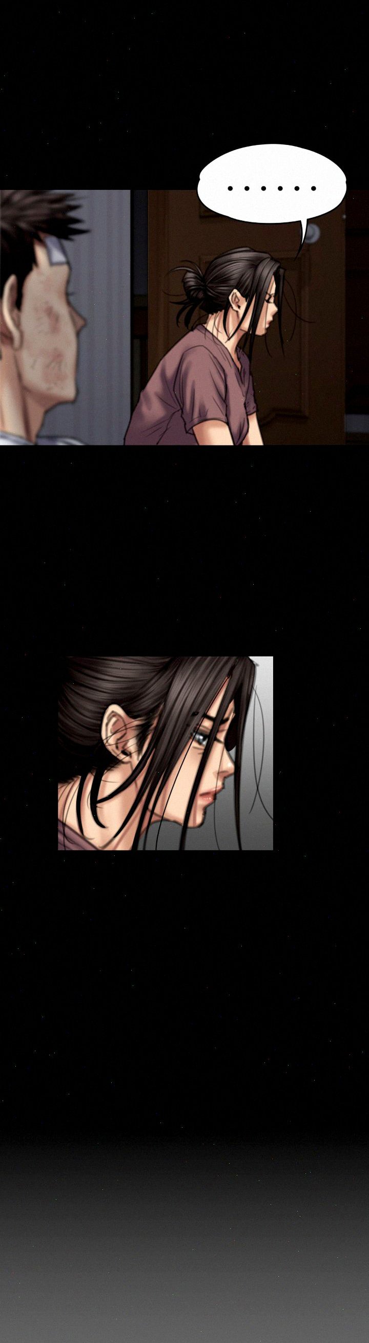 Queen Bee (Andrew) - Chapter 76 21