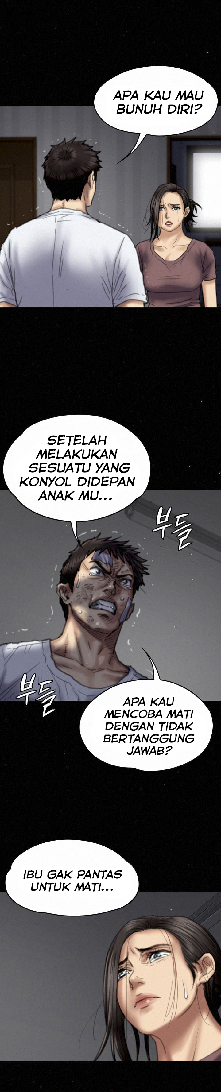 Queen Bee (Andrew) - Chapter 76 10