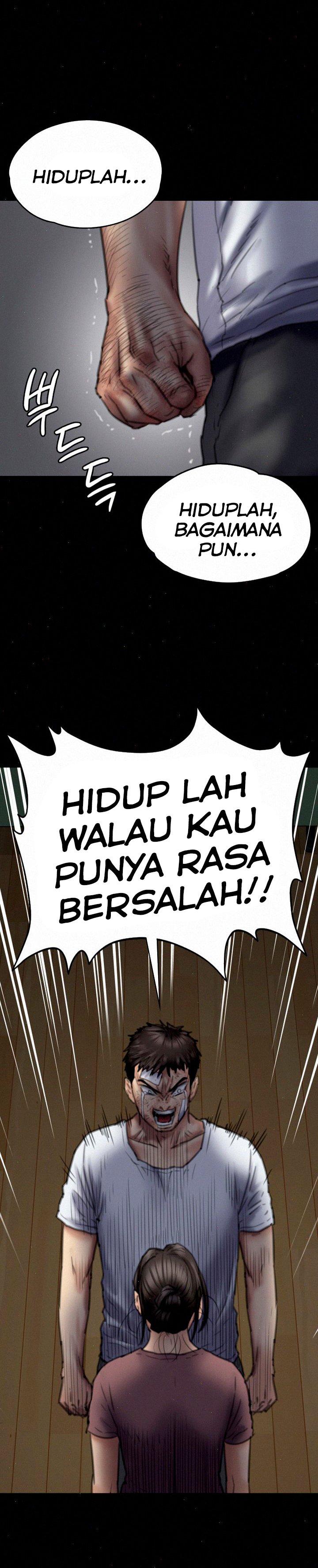 Queen Bee (Andrew) - Chapter 76 11