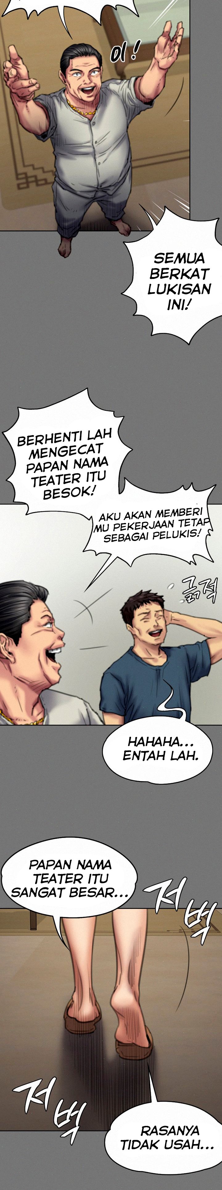 Queen Bee (Andrew) - Chapter 76 26