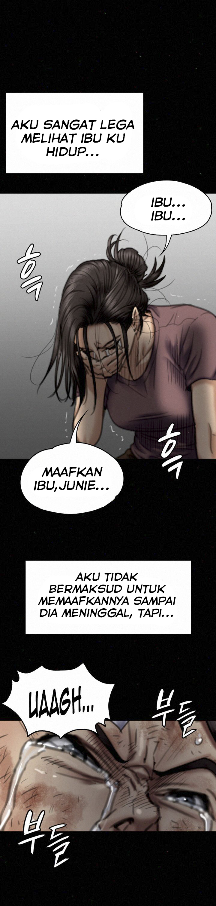 Queen Bee (Andrew) - Chapter 76 16