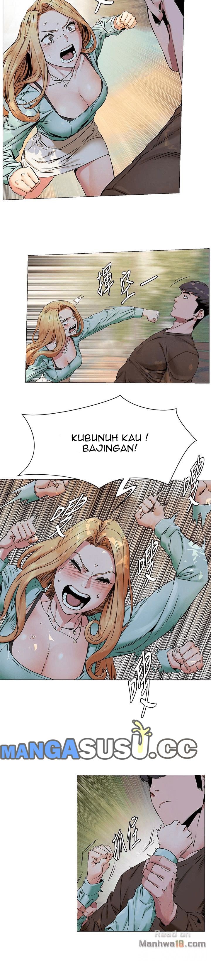 My Kingdom (Silent War) - Chapter 76 6