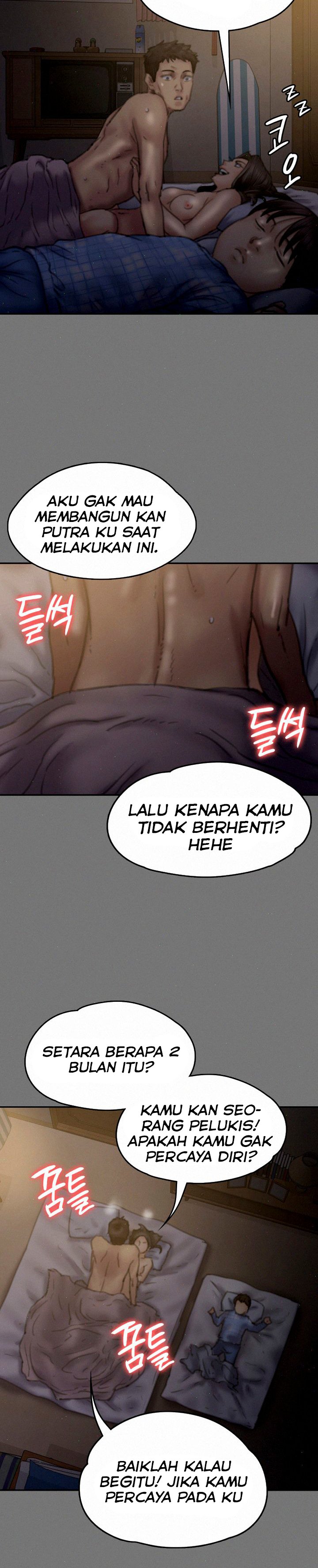 Queen Bee (Andrew) - Chapter 76 32