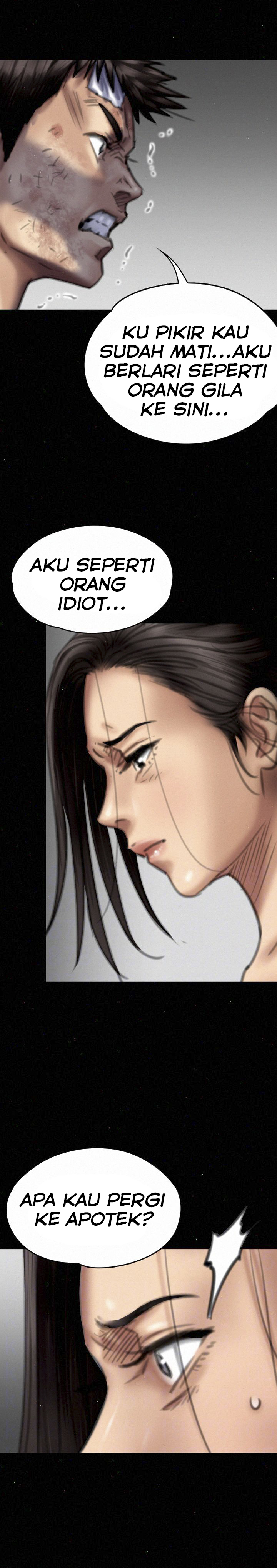 Queen Bee (Andrew) - Chapter 76 9