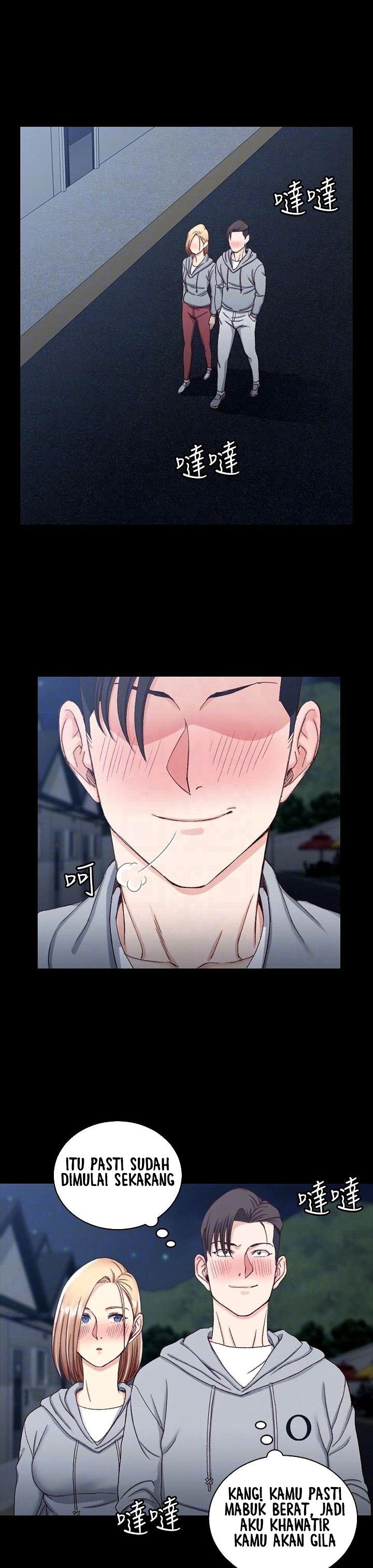 That Mans Epilepsy - Chapter 76 21