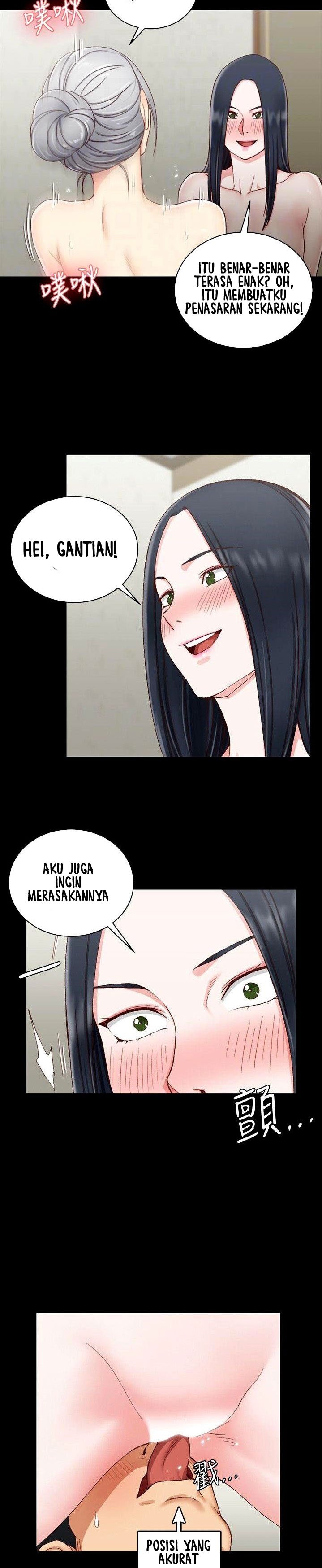 That Mans Epilepsy - Chapter 76 31
