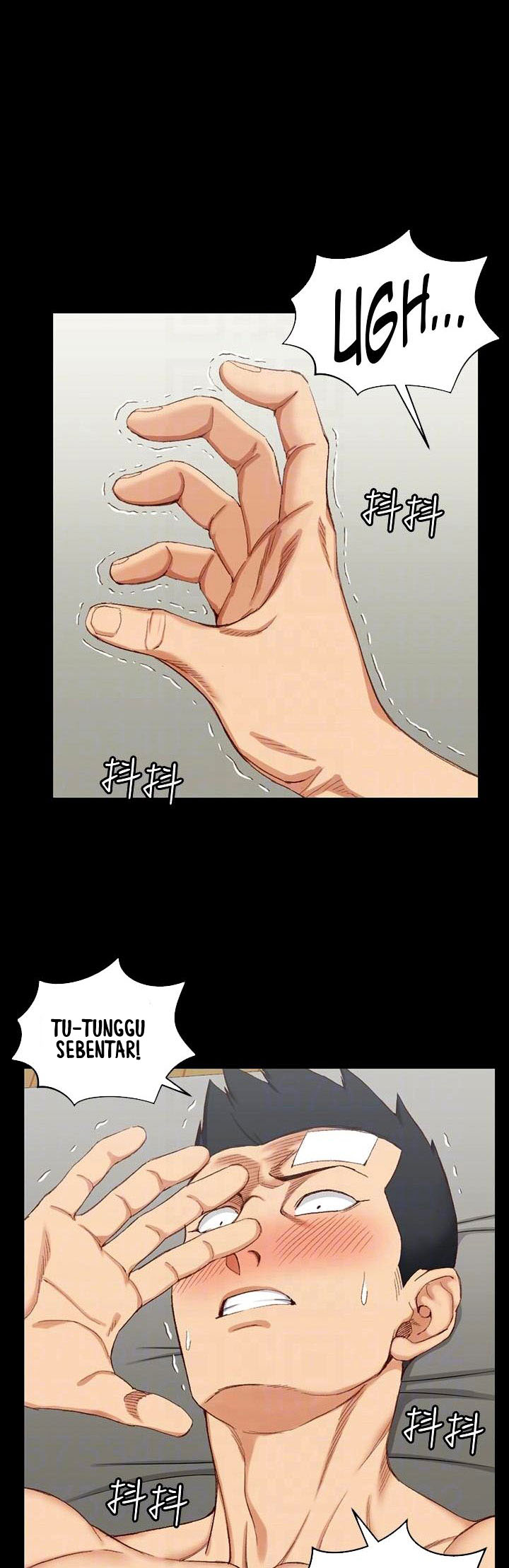 That Mans Epilepsy - Chapter 76 15