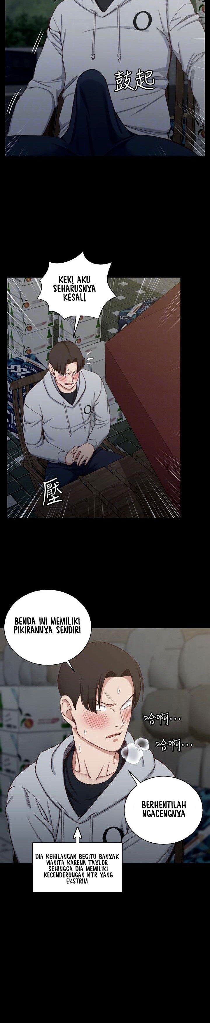 That Mans Epilepsy - Chapter 76 14