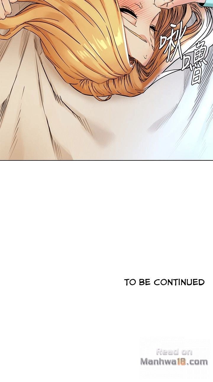 My Kingdom (Silent War) - Chapter 76 24