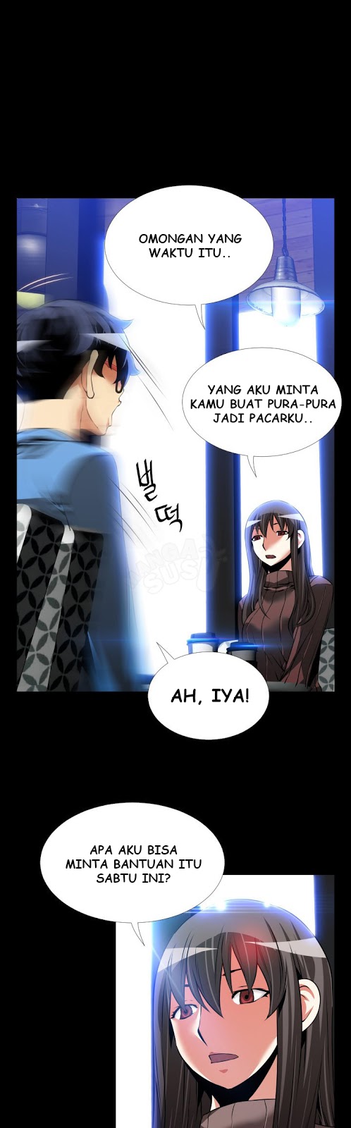 Love Parameter - Chapter 85 21