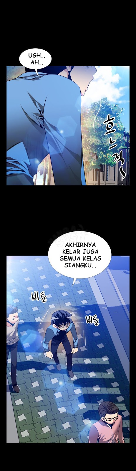 Love Parameter - Chapter 85 4