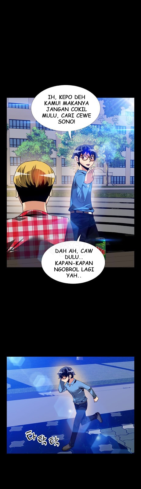 Love Parameter - Chapter 85 15