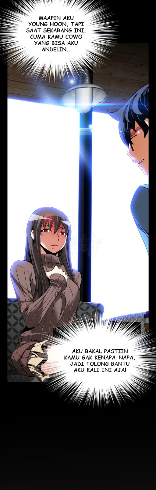 Love Parameter - Chapter 85 26