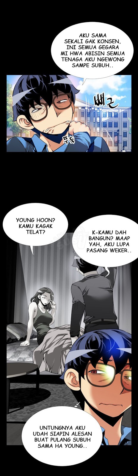 Love Parameter - Chapter 85 5