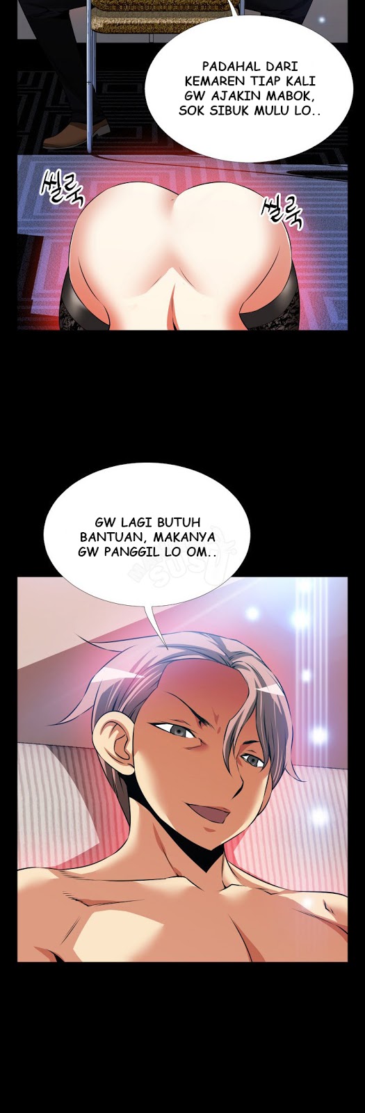 Love Parameter - Chapter 85 29