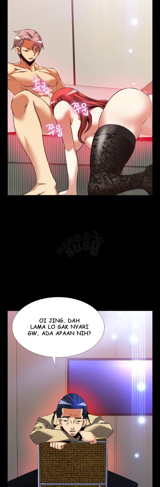 Love Parameter - Chapter 85 28