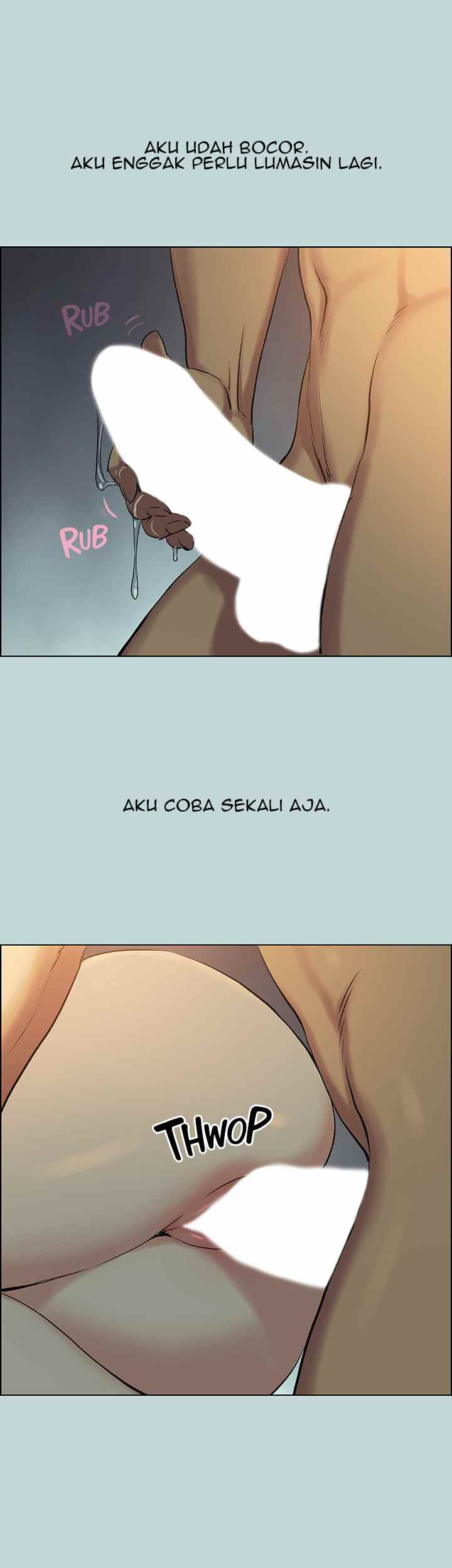 Summer Vacation - Chapter 66 24