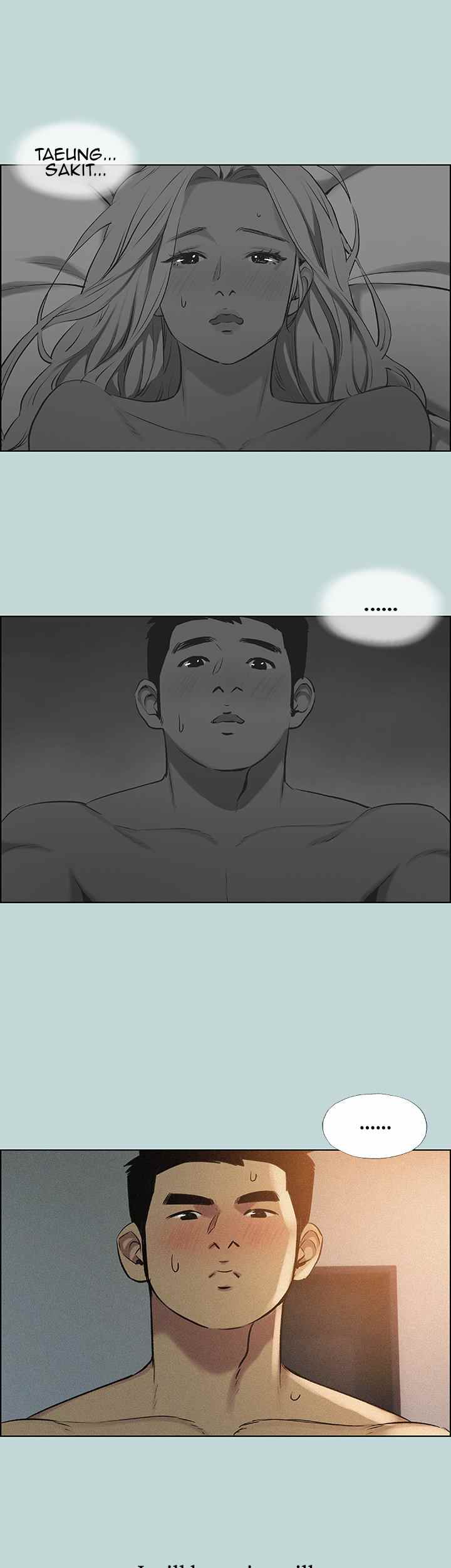 Summer Vacation - Chapter 66 22