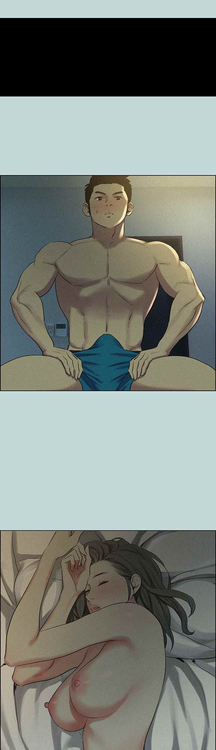 Summer Vacation - Chapter 66 18