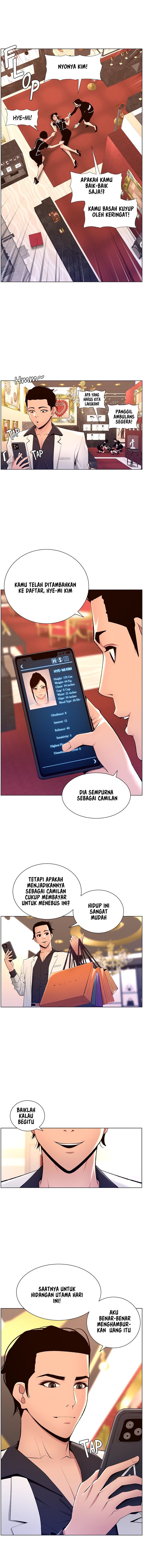 The Night King using App - Chapter 20 7