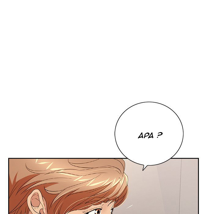 A Killer Woman - Chapter 20 121