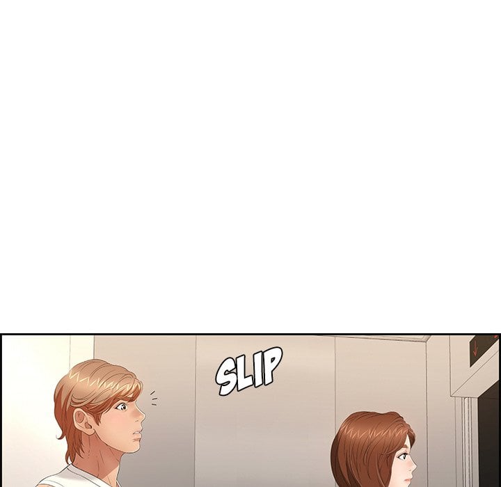 A Killer Woman - Chapter 20 82