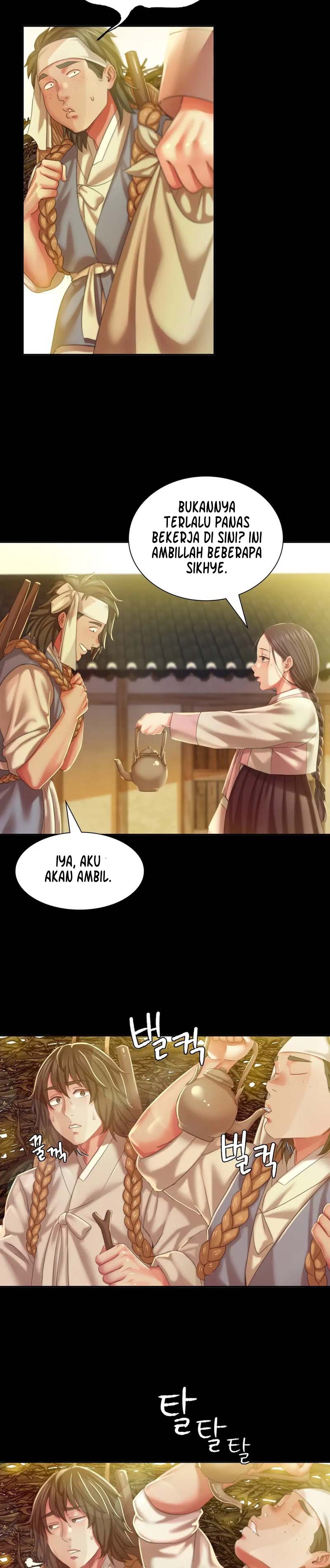Madam - Chapter 20 14