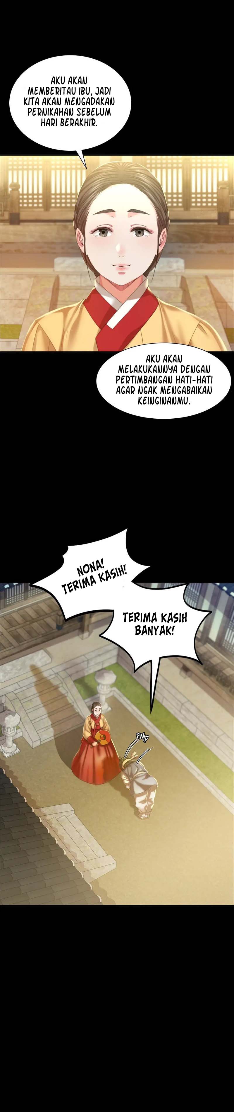 Madam - Chapter 20 5