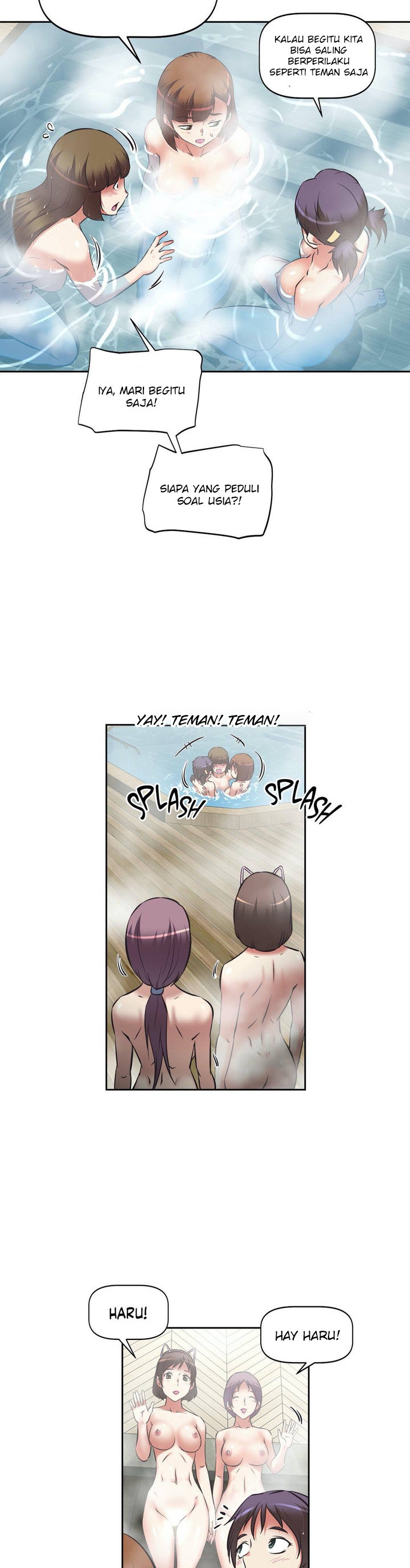 Hell&#8217;s Harem - Chapter 20 25