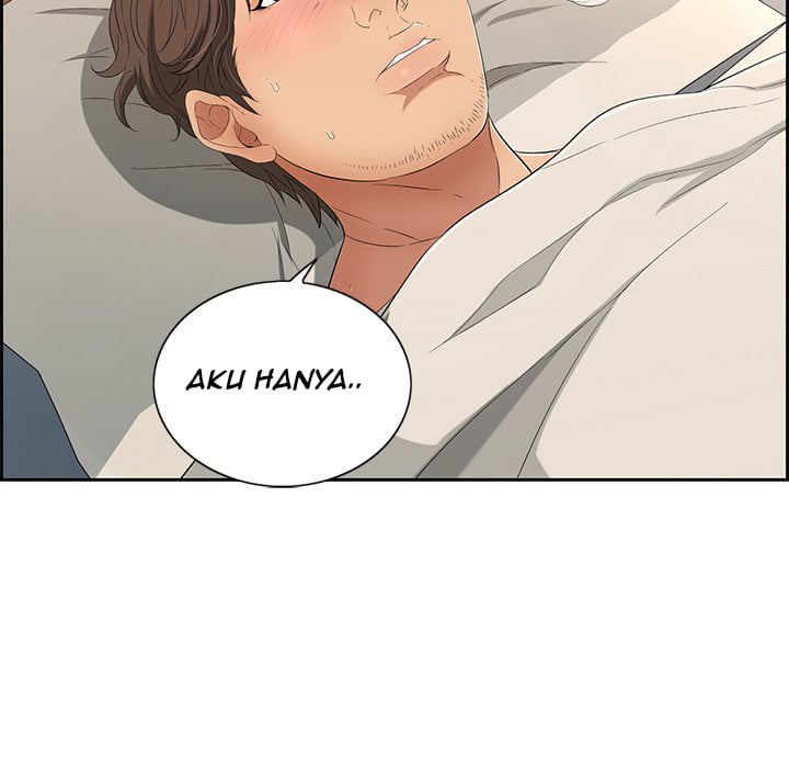 A Killer Woman - Chapter 20 22
