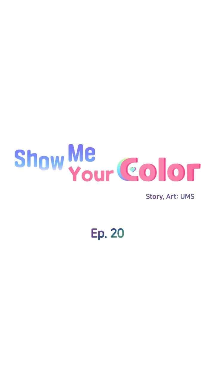 Rainbow (Show Me Your Sensuality) - Chapter 20 7