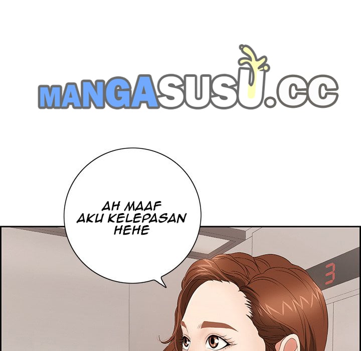 A Killer Woman - Chapter 20 123