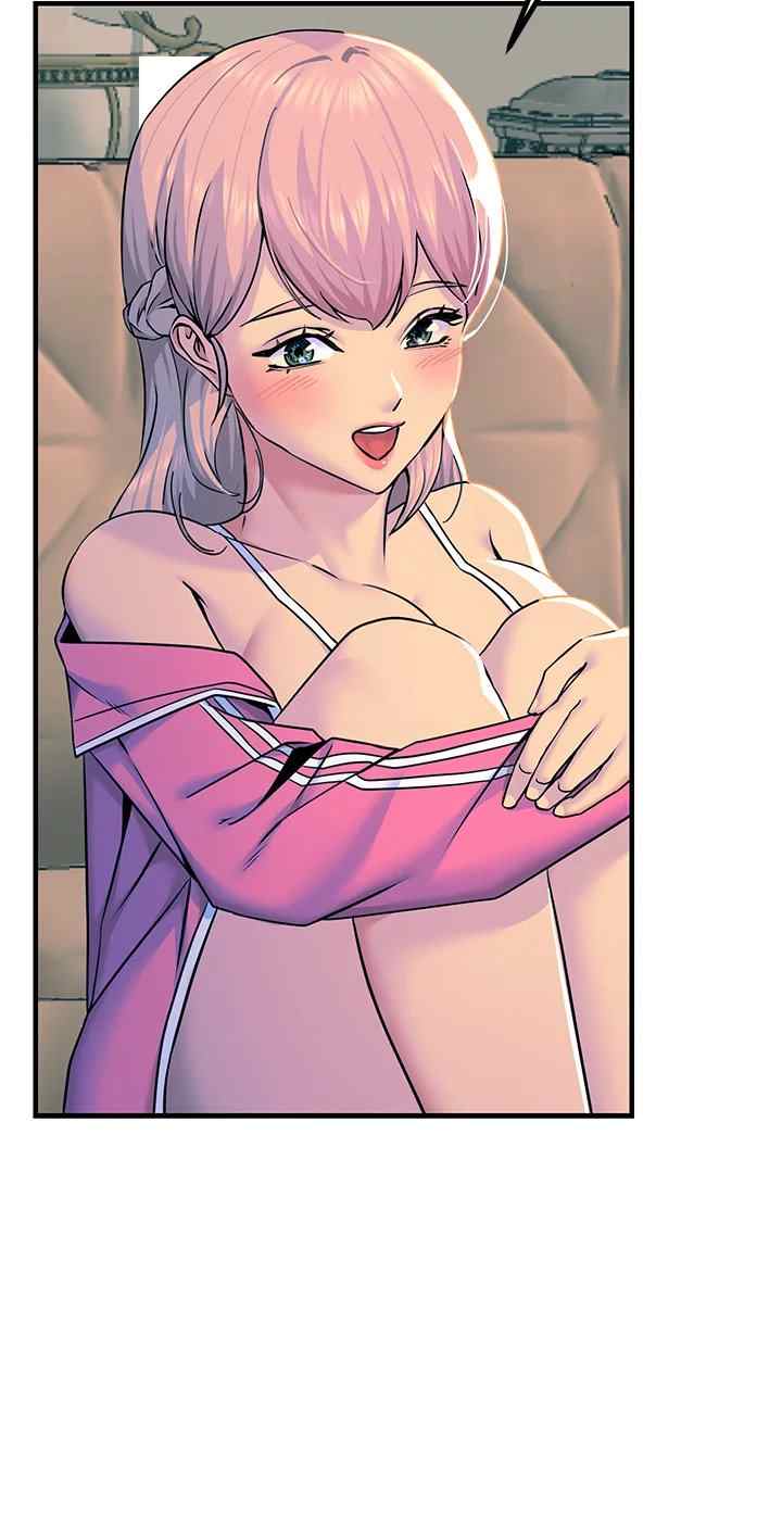 Rainbow (Show Me Your Sensuality) - Chapter 20 43