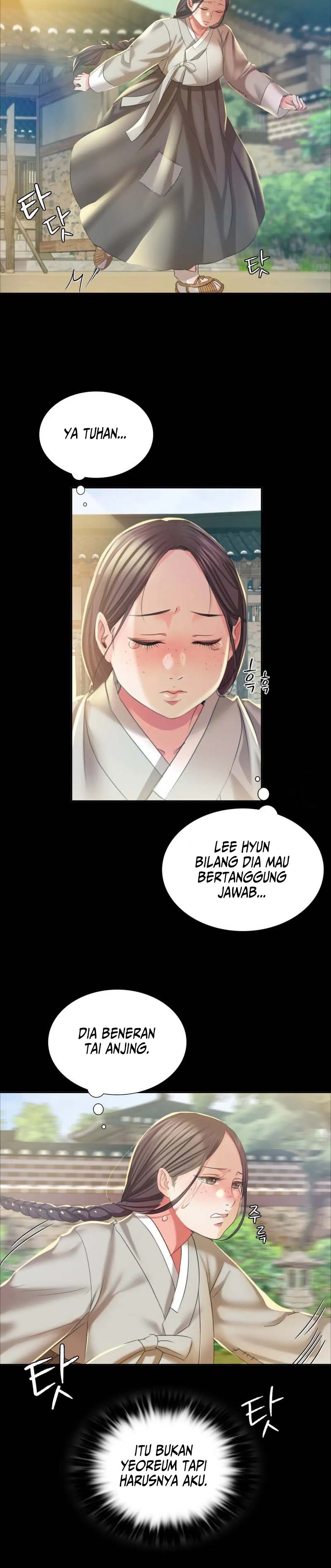 Madam - Chapter 20 3