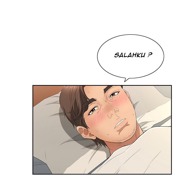 A Killer Woman - Chapter 20 43