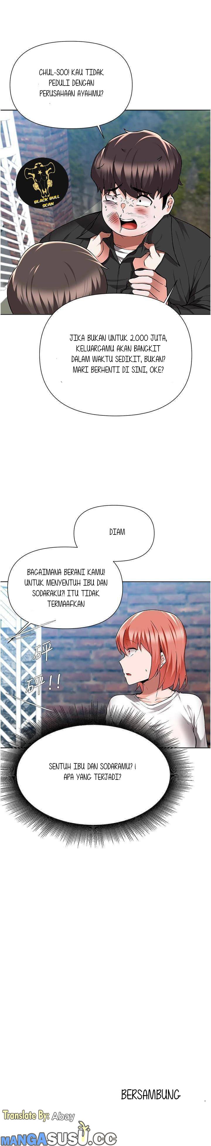 Escape Loser - Chapter 48 14