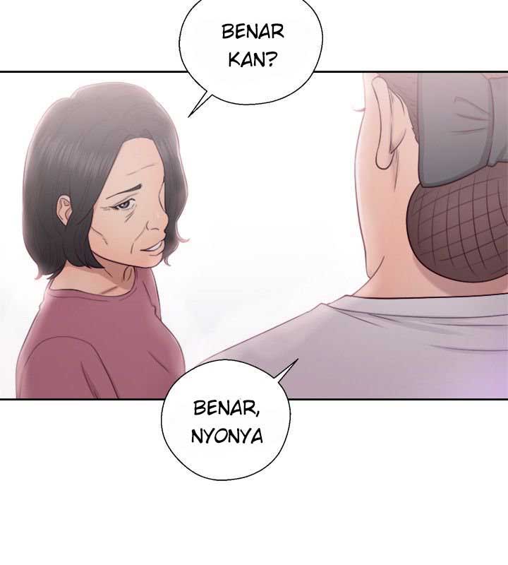Lust Awakening - Chapter 48 3