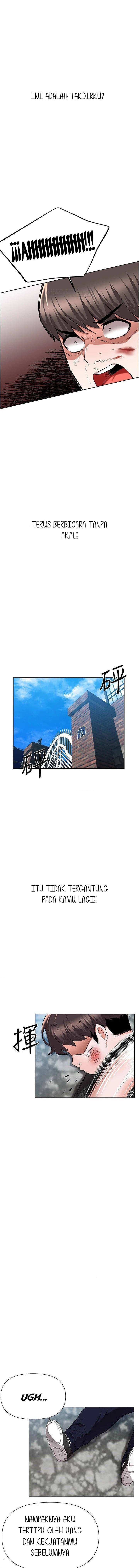 Escape Loser - Chapter 48 9