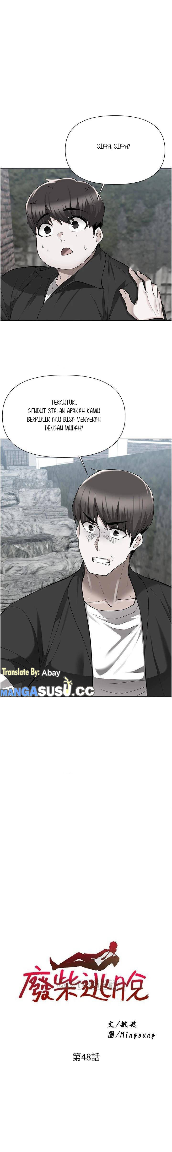 Escape Loser - Chapter 48 3
