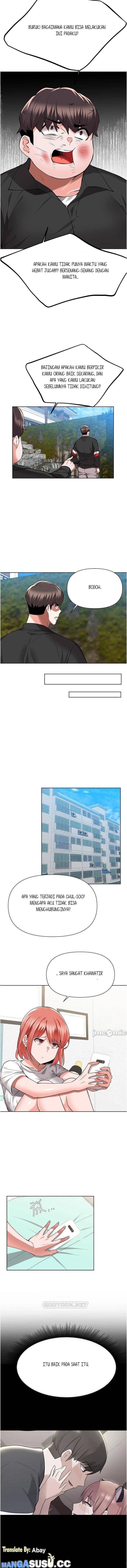 Escape Loser - Chapter 48 11