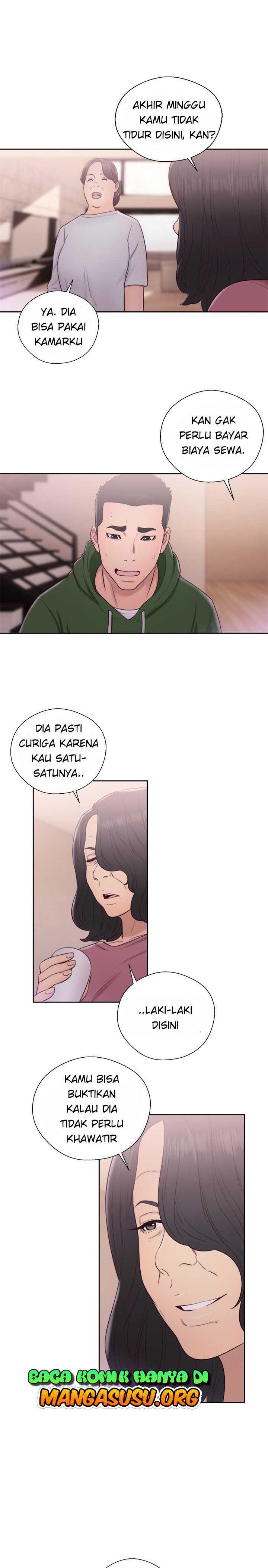 Lust Awakening - Chapter 48 2
