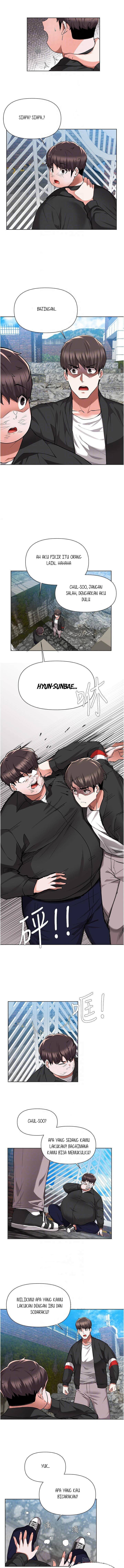 Escape Loser - Chapter 48 4