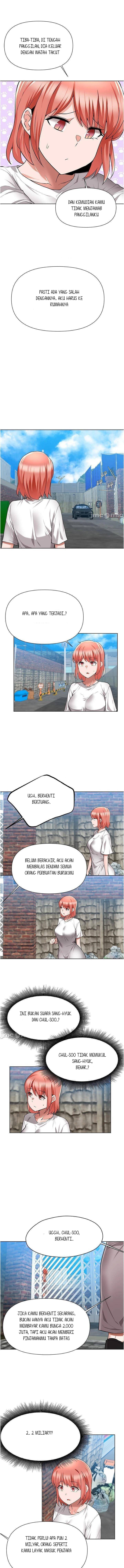 Escape Loser - Chapter 48 13