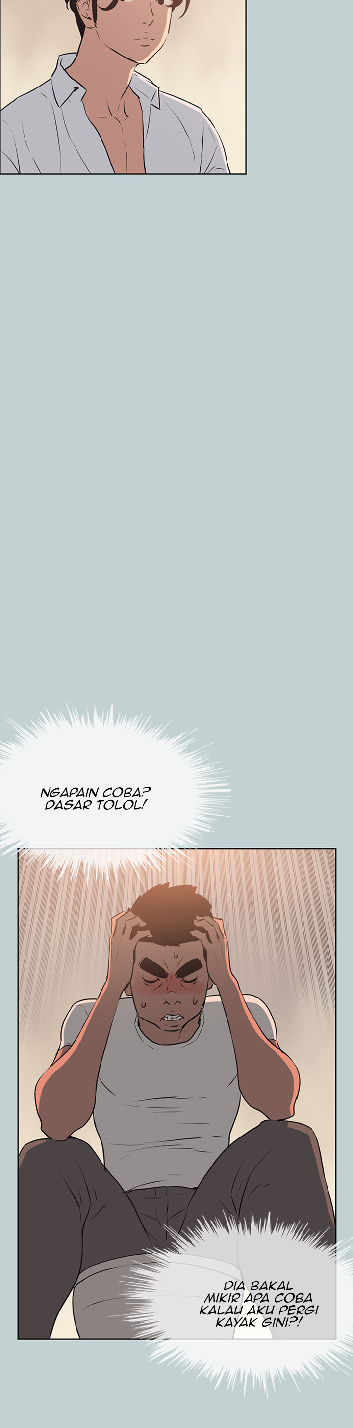 Love Square - Chapter 49 17