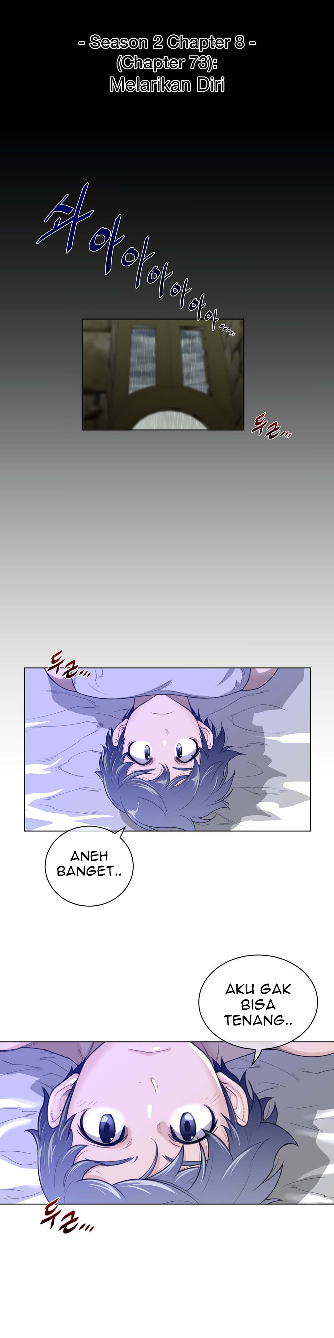 Perfect Half - Chapter 73 8
