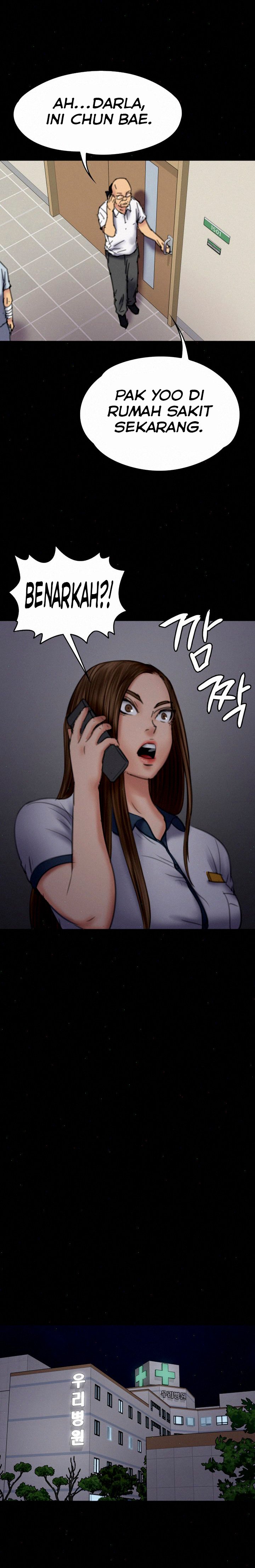 Queen Bee (Andrew) - Chapter 73 30