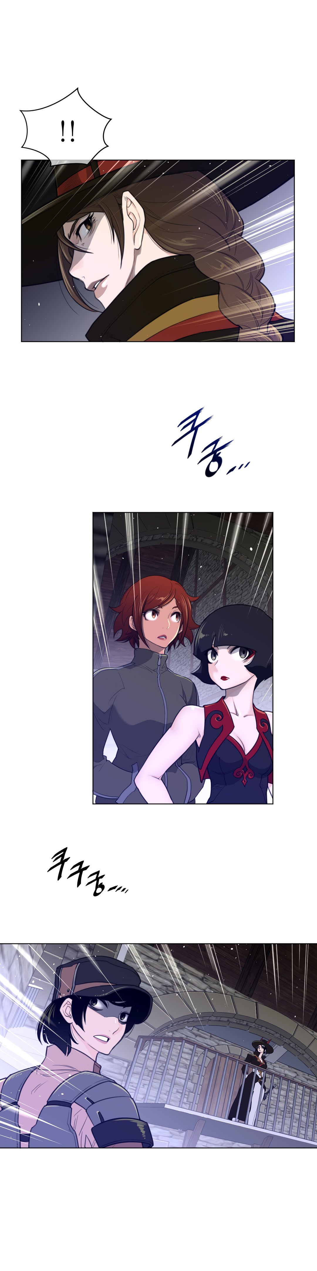 Perfect Half - Chapter 73 13