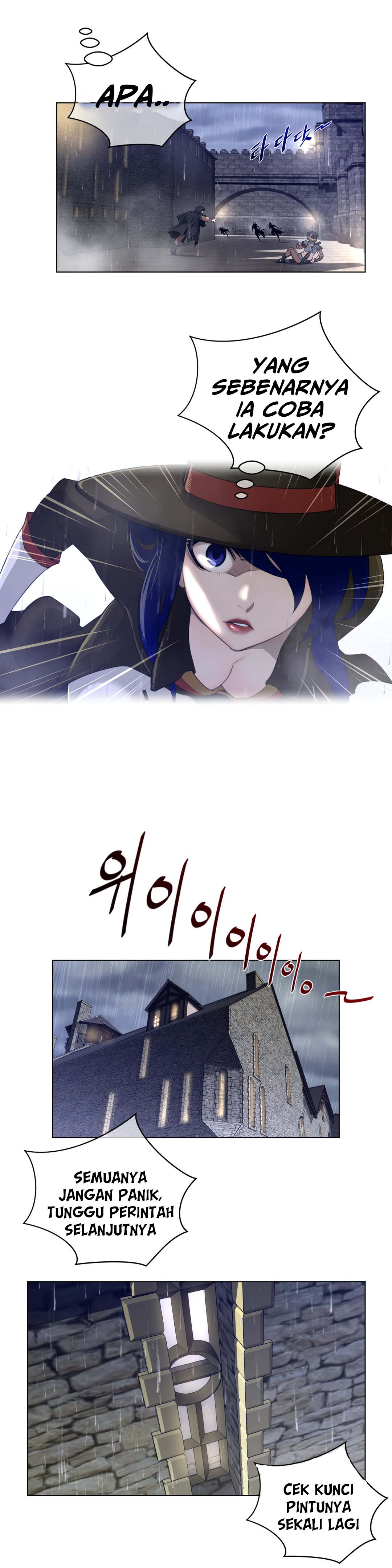 Perfect Half - Chapter 73 22